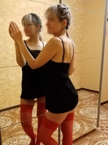 Ксения